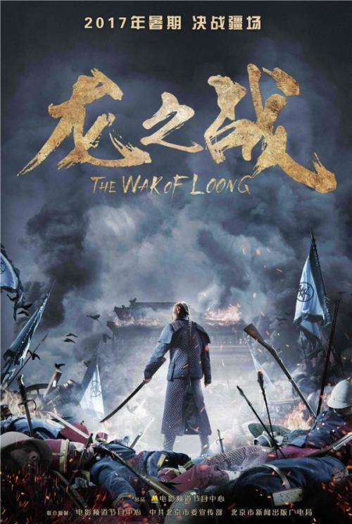 买个假招商银行存款证明